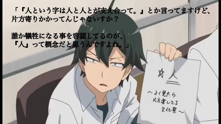 hiro5_428's tweet photo. まじで好き https://t.co/HQUKJs1KoW