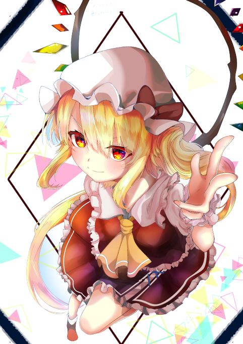 新しいコレクション フランドール イラスト 1049 フランドール イラスト アナログ 新しいコレクション フランドール イラスト 1049 フランドール イラスト アナログ