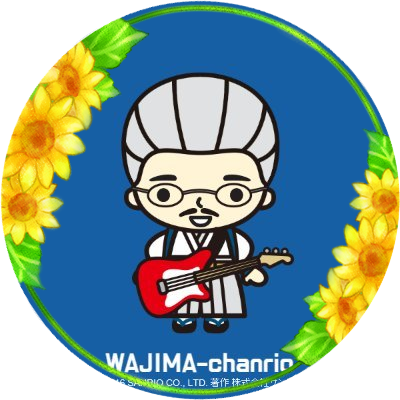 花代のtwitterイラスト検索結果 古い順