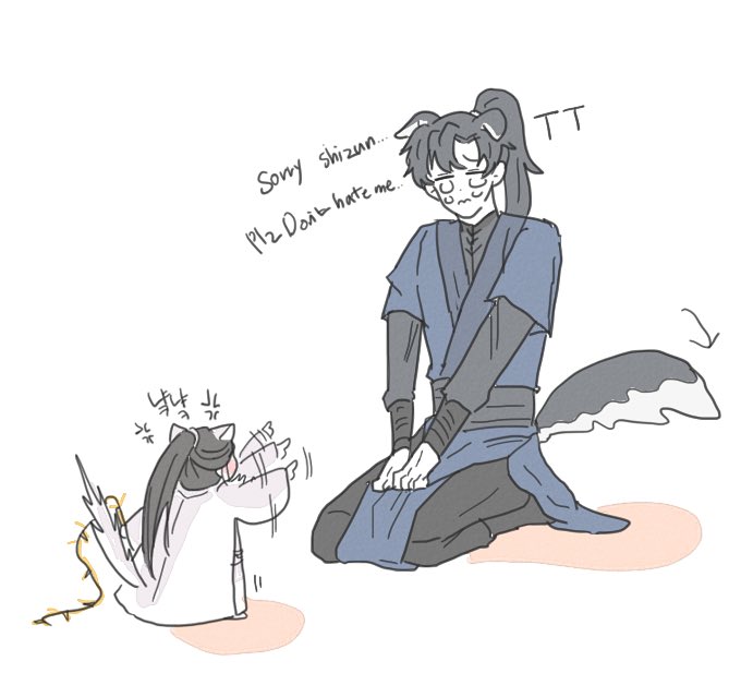 짝고 소듕
#2ha #二哈和他的白猫师尊 