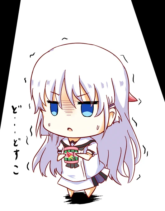 寝る前に小さいしろはちゃんと例のスイカバーおいておきます。
しろは的にはどうなんでしょうか?
#サマポケ応援 
#サマポケRB 