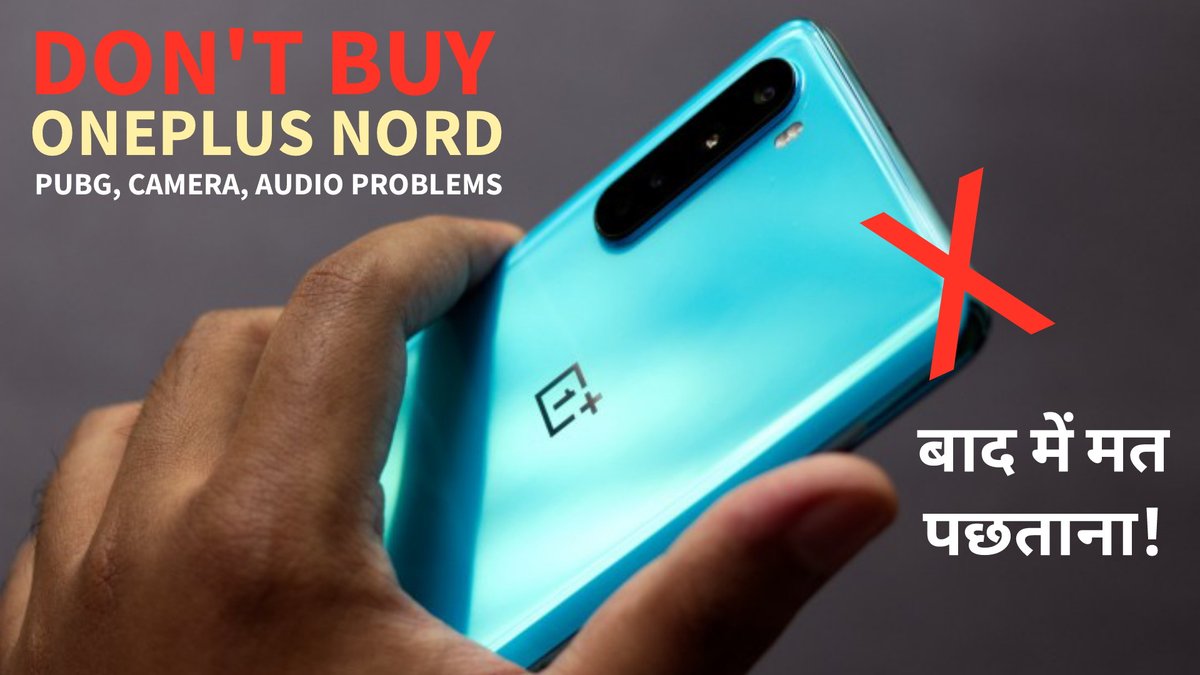 techgodin's tweet photo. 👉  https://t.co/ovEHhnvcRg
Exclusive Info U should Know👆⚡  #OnePlusNord #OnePlus #OneplusCheats #tech #technology #TechNews https://t.co/zYXc5uDS0g