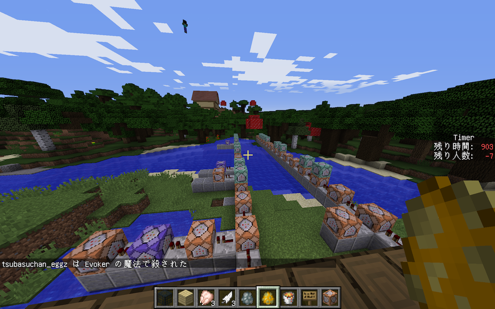 coderdojogwan's tweet image. 今年もMinecraftCupが開催されます!
しかも今年はオンライン開催で個人戦!
CoderDojo宜野湾では、参加を予定する子たちを対象に勉強会を開催します!
coderdojo-ginowan.com/?p=3217
#CoderDojo宜野湾 #Minecraft #Minecraftcup2020 #MinecraftCup