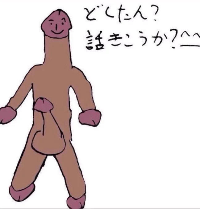 なんだかんだ言ってこれくらいが良いのかもしれん 