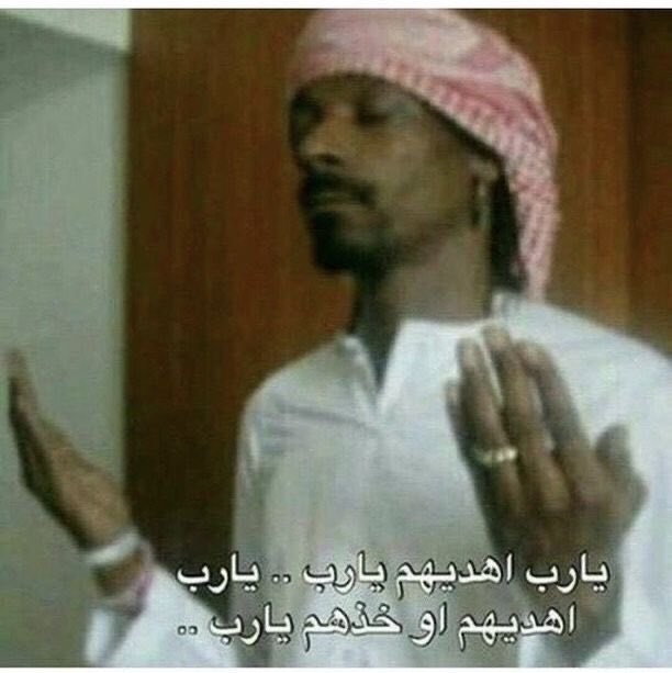 mzk_1995's tweet photo. امين يارب 🙏🏻 https://t.co/YzLeyZcoEt