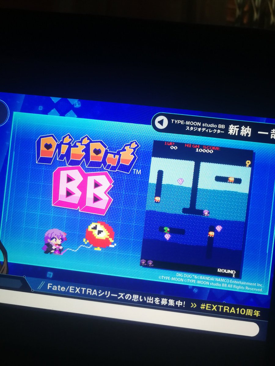 Vitto1805's tweet photo. Hype
#fateEXTRA #fatego #FGO #studiobb #TMstudioBB https://t.co/wqMoqDdx8G