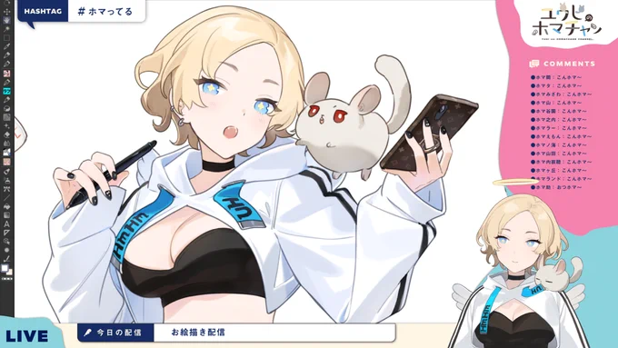 最近作ったいろいろ(こういうのが楽しくてやってる) 