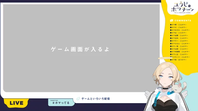 最近作ったいろいろ(こういうのが楽しくてやってる) 