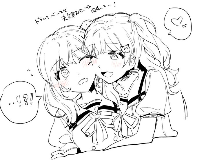 モニカの推し(多分?) 