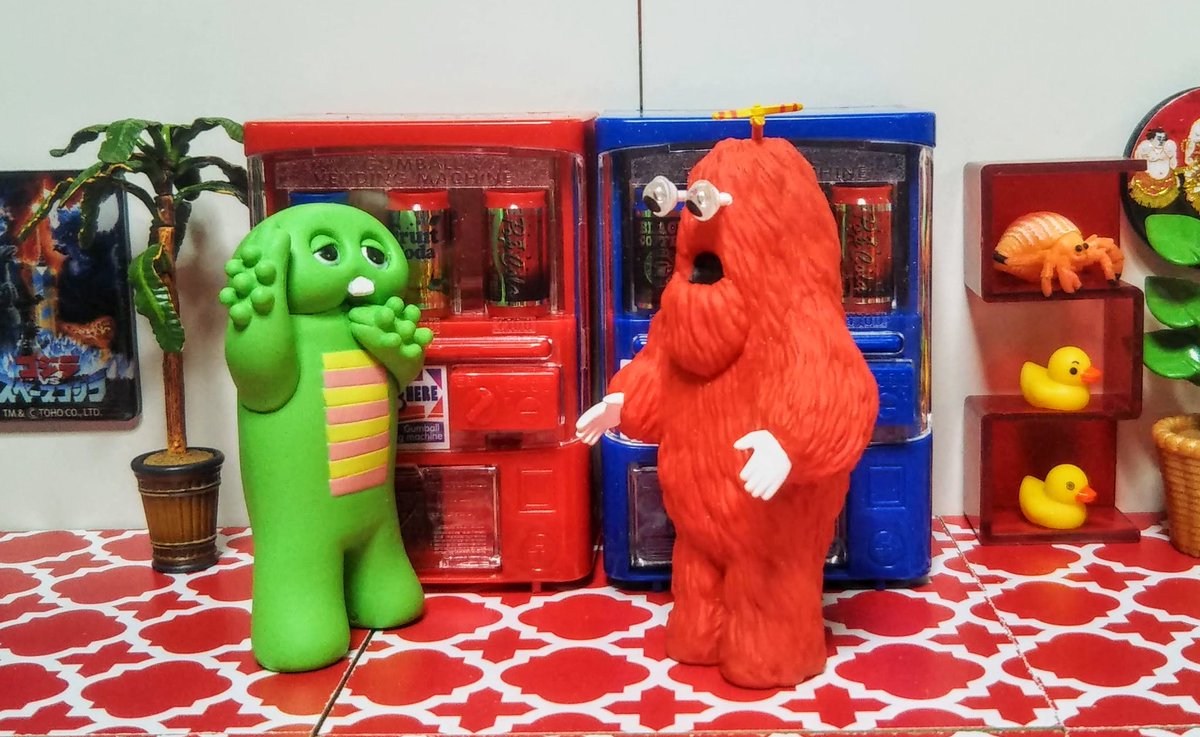 ポンキッキ Twitter Search