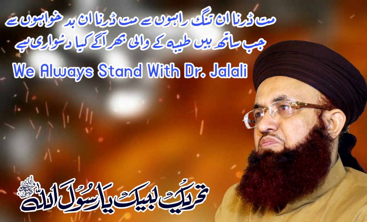 Ahmad Cheema tweet media