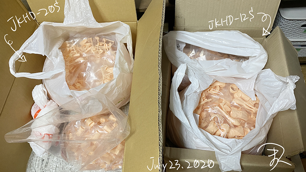 mk2_mattuk's tweet photo. 新作JKフィギュア「JKHD-20S」「JKHD-12S」の量産品が業者さんから到着✨通販開始は8月末頃を予定しております❣️
今日は検品作業をしてました~(先程やっとこさを終えてぐったり😓) 来月から彩色見本とかパッケージデザインの制作を開始します💦遅くなってごめんなさい💦
#jkfigure #jkhd https://t.co/Xp7HFyFqp5