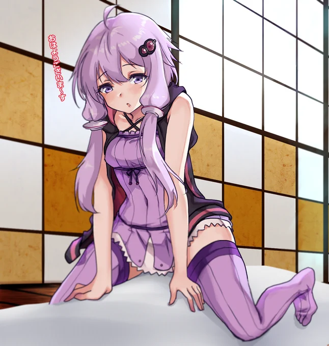 #結月ゆかりのイラストだけで興味を持ってくれる方へ届け
うちのゆかりさんズでござる(^ω^) 