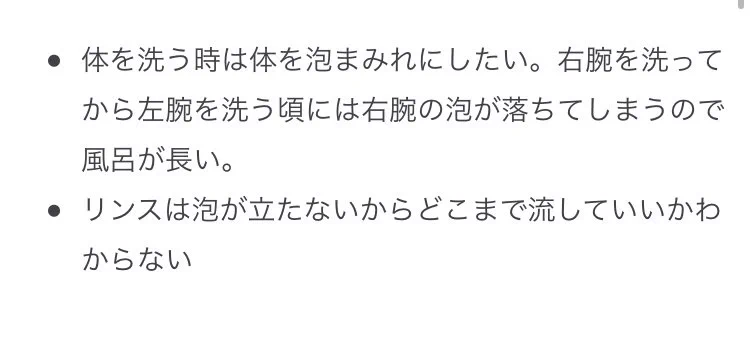 長瀬智也伝説・疲れた時に見ると最高に癒される！！