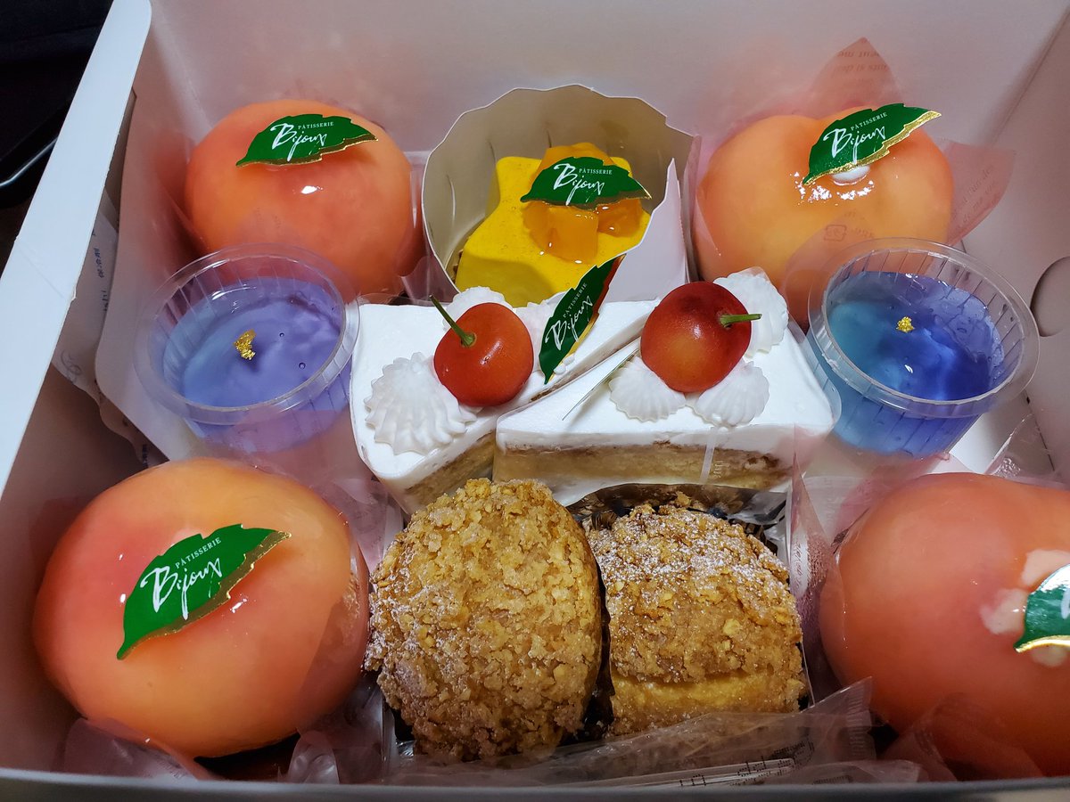 パティスリービジュー