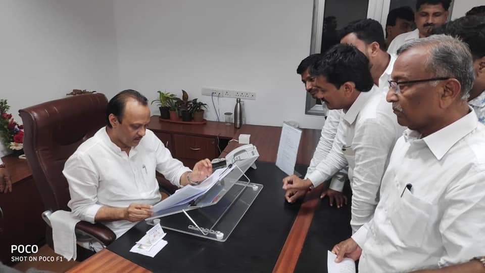 SiddheshwarMun7's tweet photo. महाराष्ट्र राज्याचे कार्यक्षम व कर्तव्यदक्ष उपमुख्यमंत्री मा.ना.अजितदादा पवार साहेब यांना महाराष्ट्र राज्य संगणकपरिचालक संघटना व सिद्धेश्वर मुंडे कडून वाढदिवसाच्या हार्दिक हार्दिक शुभेच्छा !!
@AjitPawarSpeaks,@mrhasanmushrif,@dhananjay_munde 
#संगणकपरिचालक https://t.co/5mMYAK8AJA