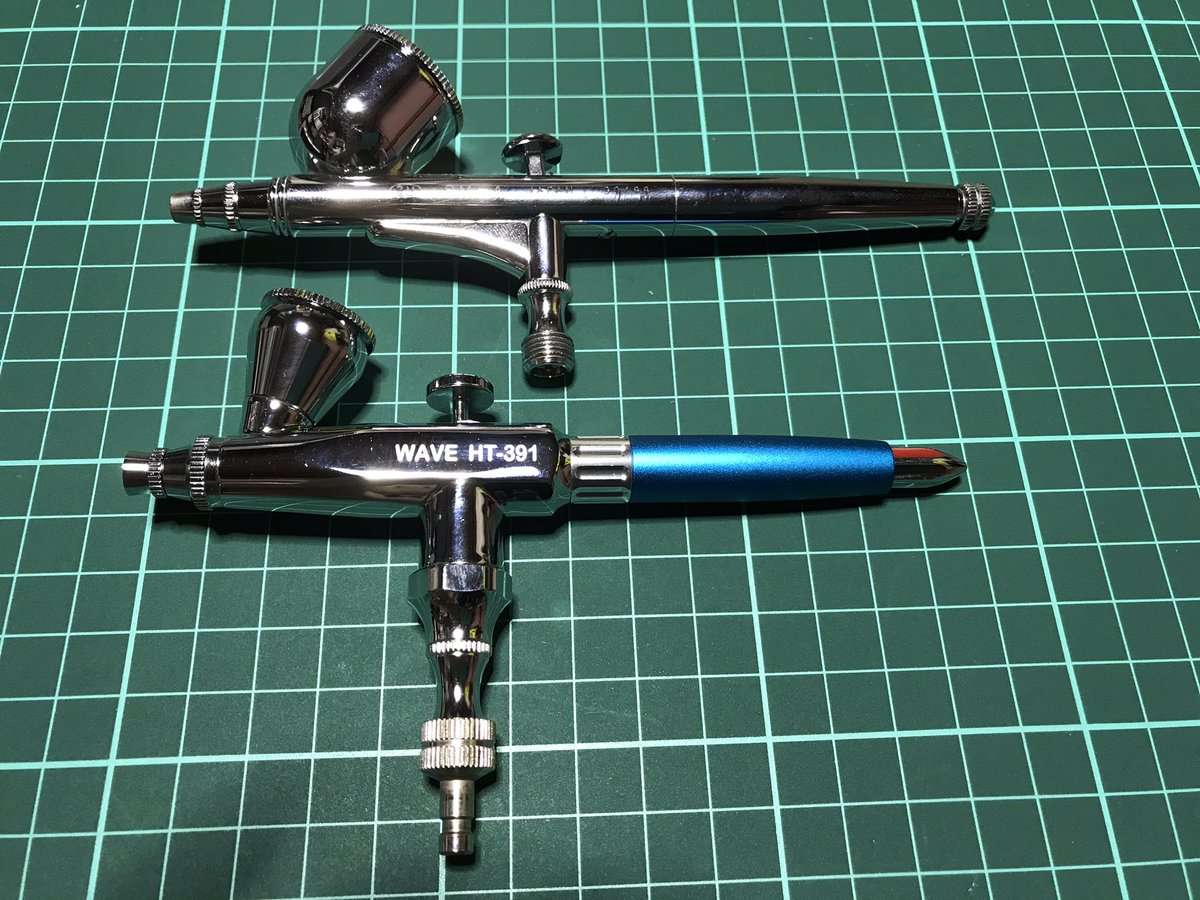 クーポン利用で1000円OFF 造形村 エアブラシ 造形村エアテックス1