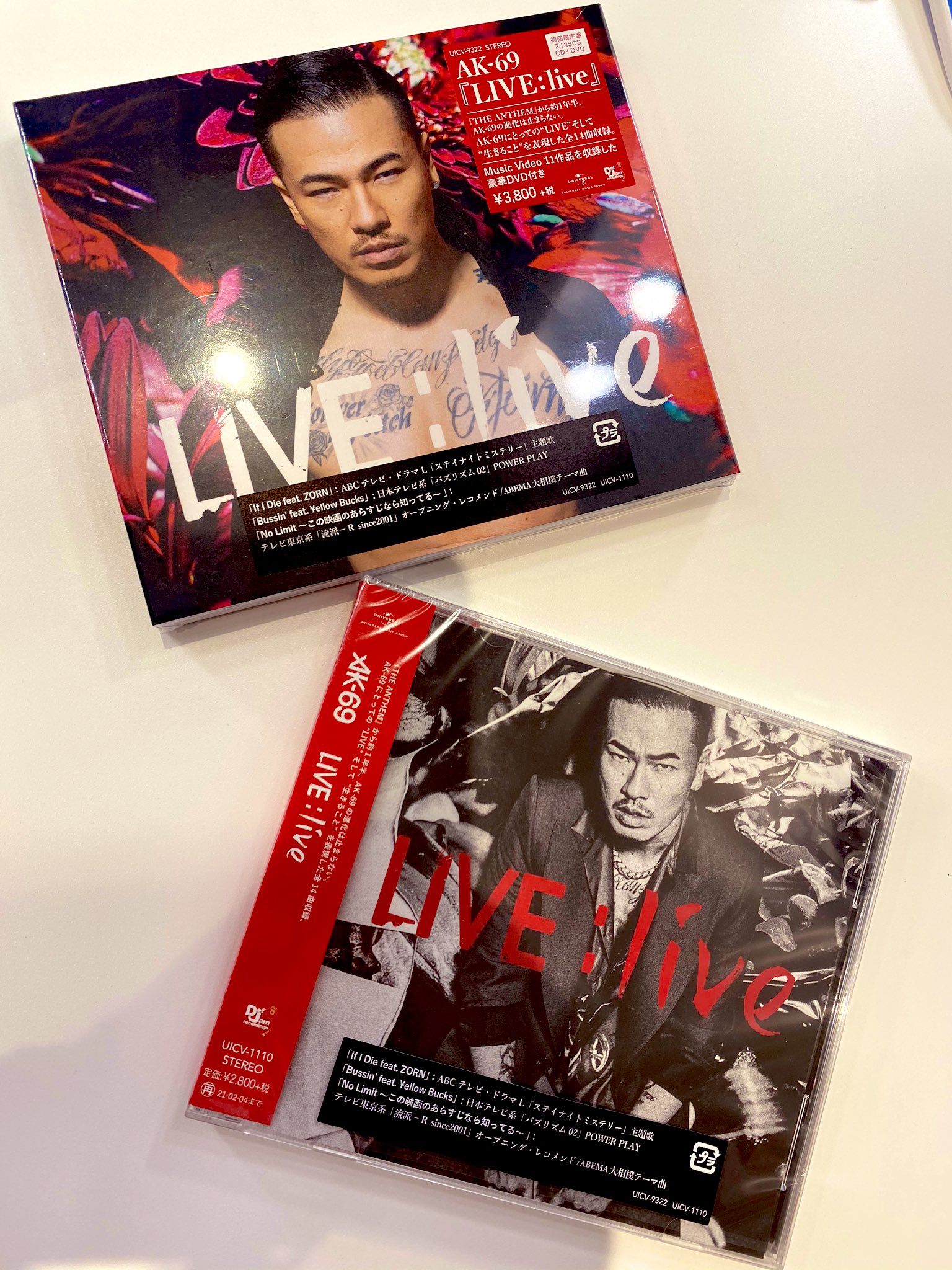 Ak 69 Official Live Live のcd製品盤が取材中に届いてまじあがった なんて嬉しいんだろう いつまで経ってもこの瞬間はたまらない しかも Yellowbucks とのbussin もpm6 09にフル尺公開されたし Awesome As Fuck T Co Hibczakacq Ak 69 Official Live Live のcd製品盤が取材中に届いてまじあがった なんて嬉しいんだろう いつまで経ってもこの瞬間はたまらない しかも Yellowbucks とのbussin もpm6 09にフル尺公開されたし Awesome As Fuck T Co Hibczakacq