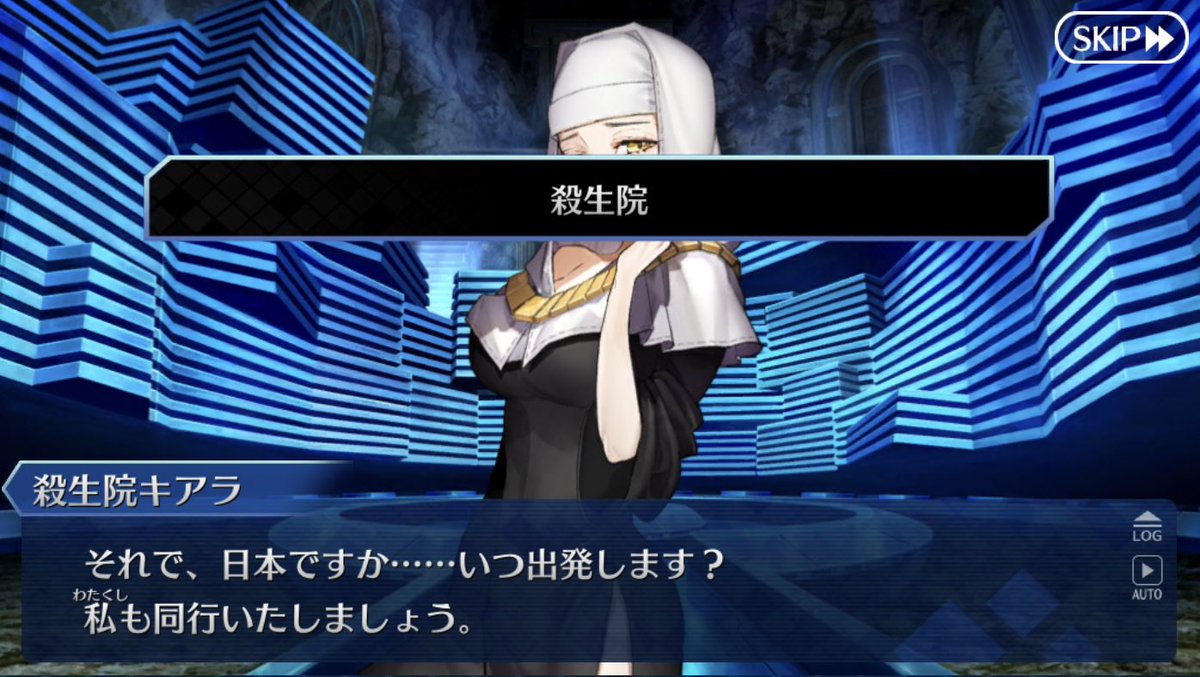 この選択肢しか選べない罠 
