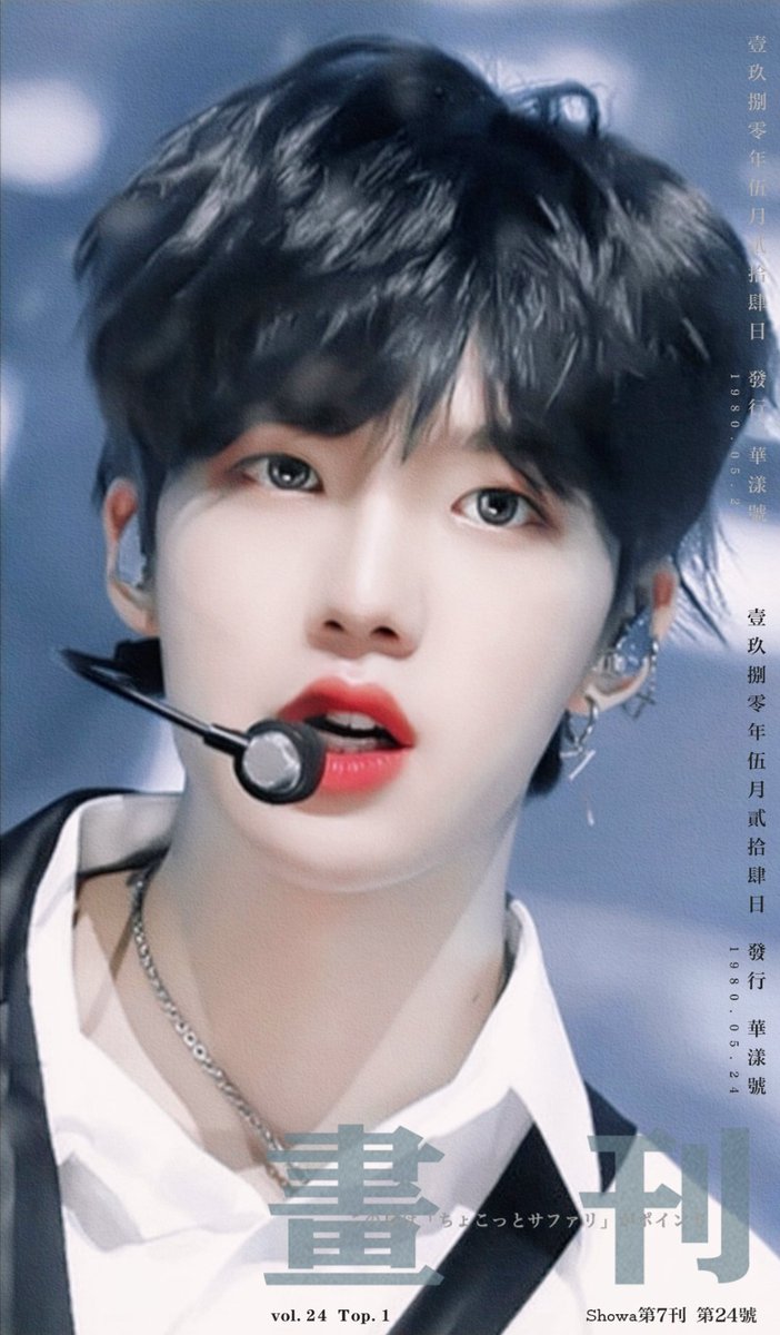YOUNGMIN_FU's tweet photo. #임영민 https://t.co/gb8QqtnRXr