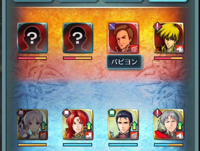 パピヨンのtwitterイラスト検索結果 古い順