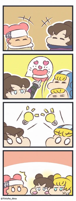 Apex日記 21日目 