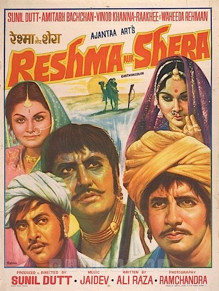 BollyMemories's tweet photo. #49YearsOfReshmaAurShera 23Jul1971
#SunilDutt #WaheedaRehman #AmitabhBachchan #VinodKhanna #Rakhee #Jaynt #AmrishPuri #Ranjeet #KNSingh #Sulochana and #SanjayDutt
#BalkaviBairagi #RajendraKrishan
#Jaidev
#SunilDutt https://t.co/yQpO1gn7Rh