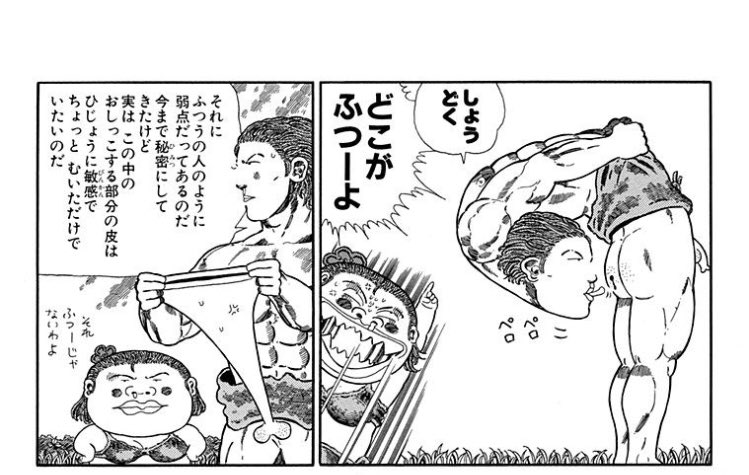 ヂェーン Jane087myers Twitter ヂェーン Jane087myers Twitter