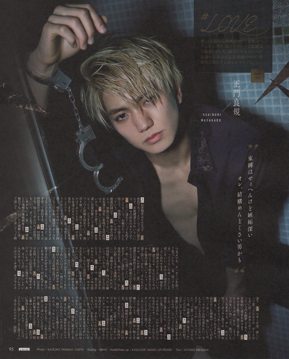 EdiDjm8UEAApjk4.jpg?format=jpg