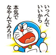 LAPHROAIG_lion's tweet photo. 難波MT、本日も激アツ https://t.co/XfazRi5c9h