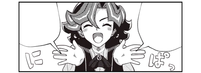 好きな台詞を入れてね 