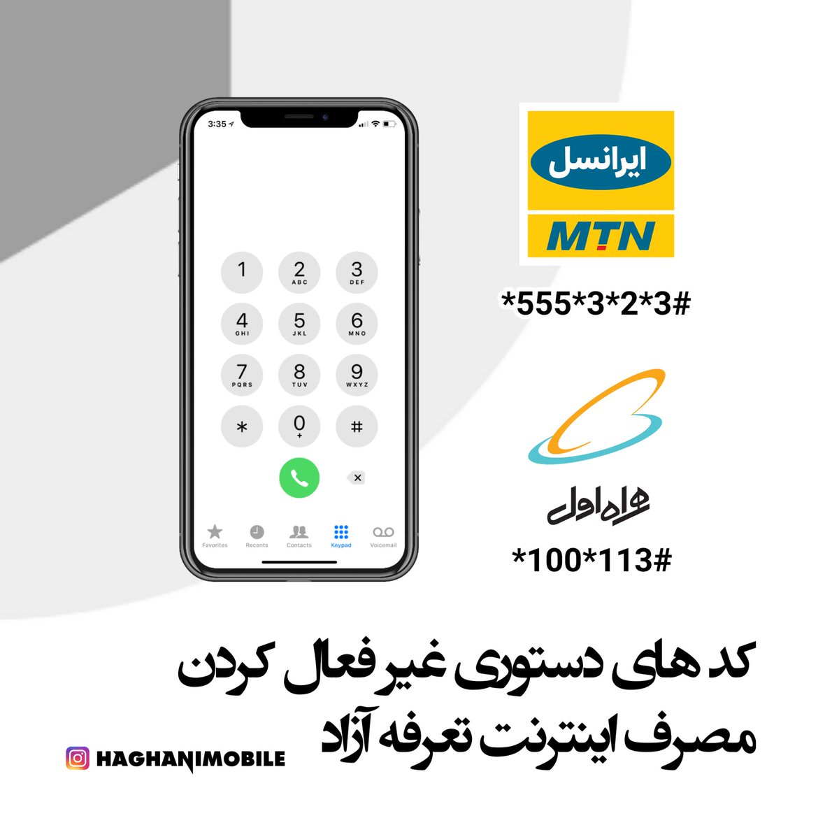 HaghaniMobile's tweet photo. https://t.co/IS9Z34gkrH