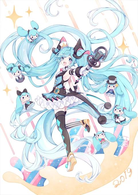 #初音ミクのイラストだけで興味を持ってくれる方へ届け 
(全部過去絵ですが)届けー???? 
