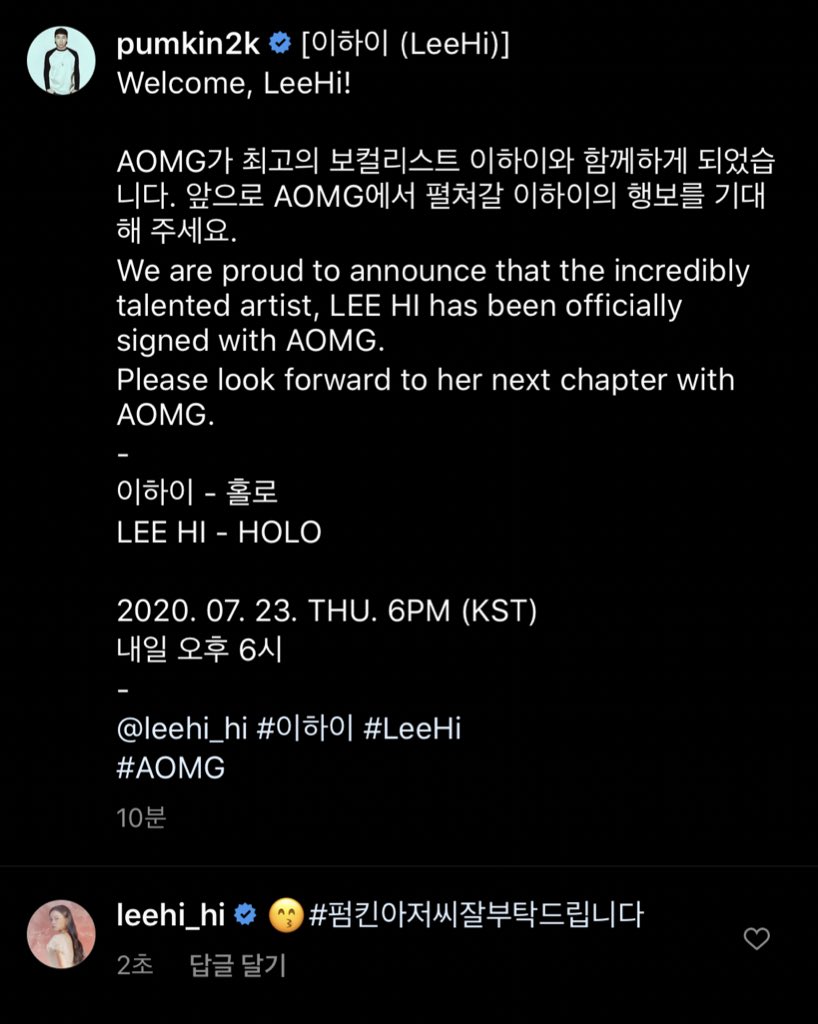 leehi tweet media