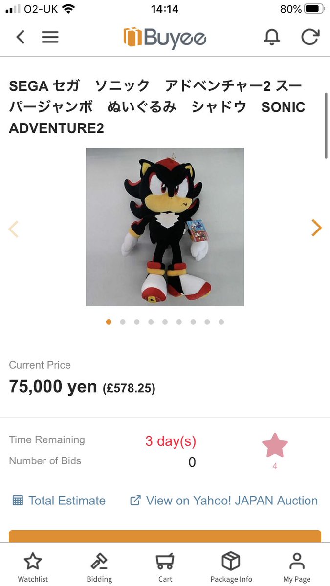 DebugingM's tweet image. There’s a SA2 Tagged Shadow plush on Yahoo Japan Auctions!