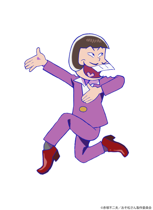 おそ松さん 公式アカウント در توییتر おそ松さん キャラクター紹介 プロフィール 設定画を投稿中 イヤミ Cv 鈴村健一 昭和の大スター 令和でも生き残るしぶとい奴 シェー おそ松さん 公式アカウント در توییتر おそ松さん キャラクター紹介 プロフィール 設定画を投稿中 イヤミ Cv 鈴村健一 昭和の大スター 令和でも生き残るしぶとい奴 シェー