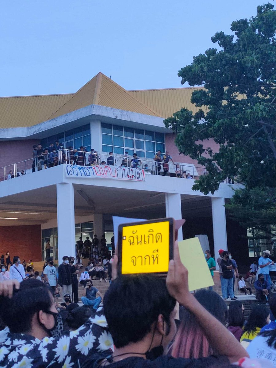 tinypeak_'s tweet photo. อย่างชอบเลยยย มันแบบอะหรือ อะหรือ อะหรือว่า มากเลยอ่ะ 🤣🤣🤣
#อีสานสิบ่ทน https://t.co/Dvg5S63jzw