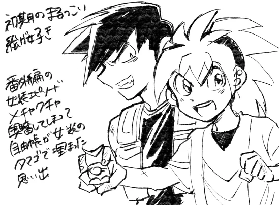 ちょっと前に人生最初の推しはタオレンって言った気がするんだけどよく考えたらたぶん人生初はタマゴだよな～って思い返したので記念に描いた 世代です 