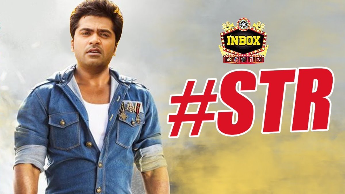 CinemaVikatan's tweet photo. BREAKING: Simbu's New Film with Venkat Prabhu
#Maanadu #InboxShow #Simbu
Link: https://t.co/NbgNeuyD8C https://t.co/upYFQARR5W