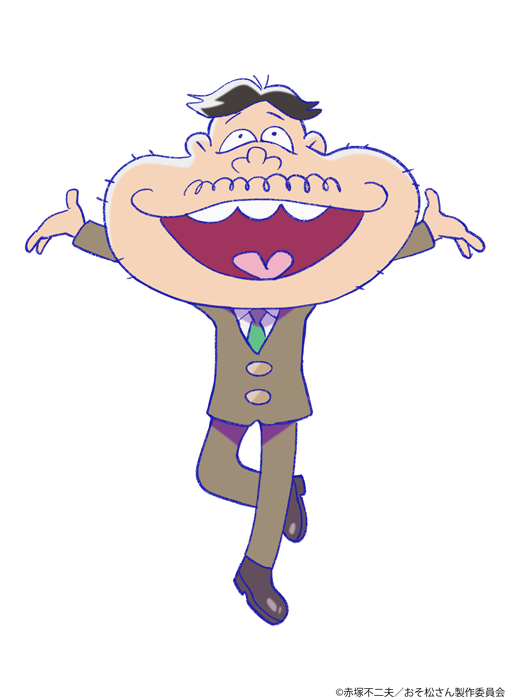 おそ松さん 公式アカウント おそ松さん キャラクター紹介 プロフィール 設定画を投稿中 ダヨーン Cv 飛田展男 正体不明のおじさん 大きな口でなんでも吸い込む