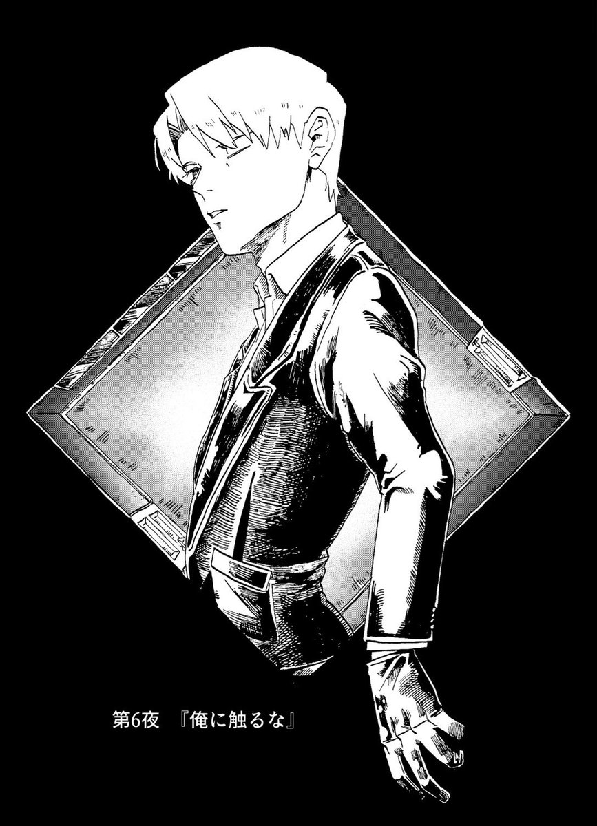 202labo's tweet photo. ��ミカライズ版、第6夜の扉絵です。
#GambleR #博徒 https://t.co/Atv2JyzWOP