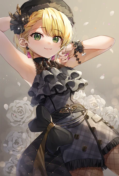 フレデリカ 
