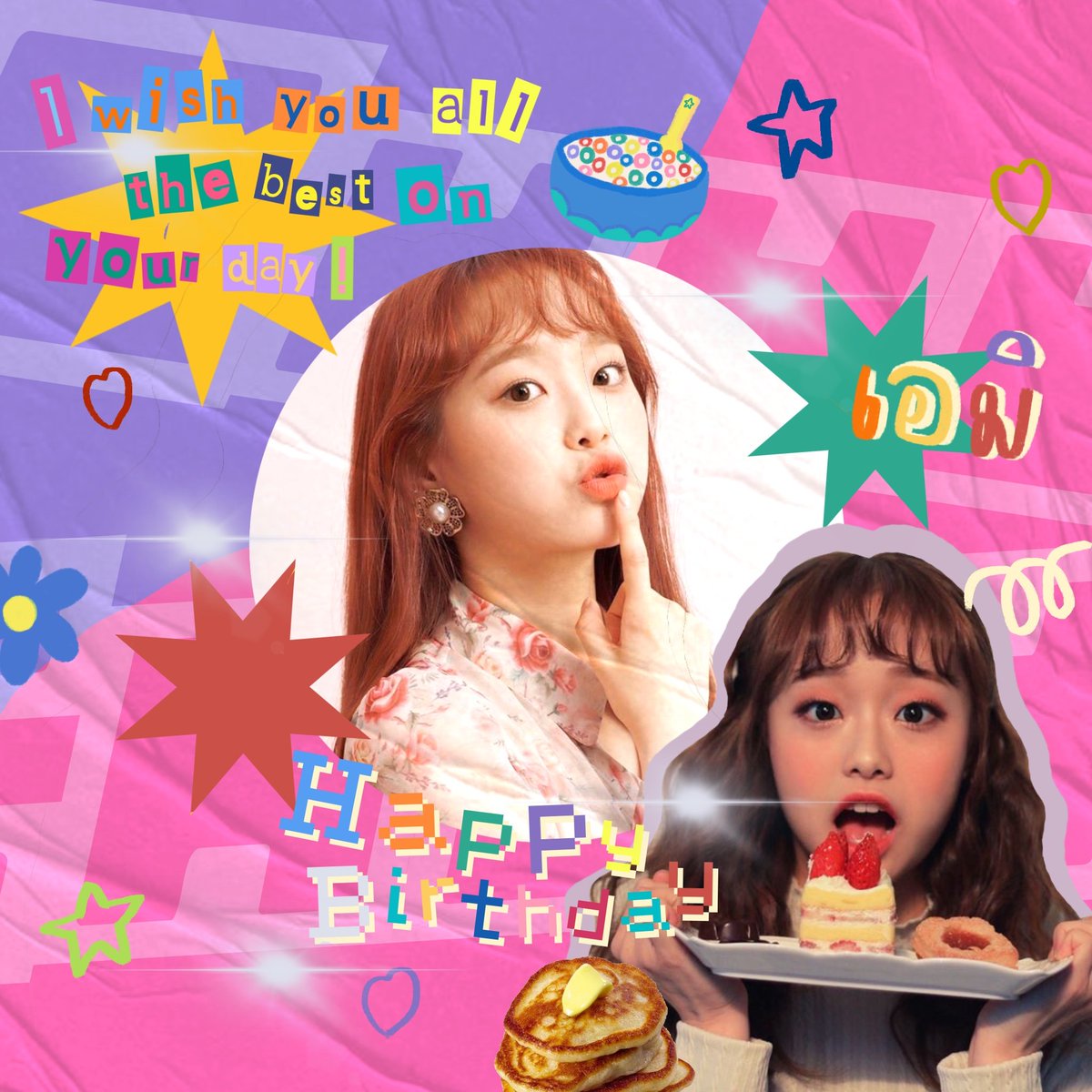 ₌   ˉ   ⁎יִ𓊪  𓈒 ˙  𝑯𝒂𝒑𝒑𝒚 𝒃𝒊𝒓𝒕𝒉𝒅𝒂𝒚  ˙  𓈒    𓊪יִ⁎   ˉ   ₌
.  ˙  𓈒   ⁺   ᚆ˖   ⁦@hitchchuux⁩     ˖ᚆ   ⁺   𓈒  ˙  .
⁺   ⑅יִ𓏺  ˙ 𓈒   ˉ   ᚐ𓎆₊   🎁 、🎂   ₊𓎆ᚐ   ˉ   𓈒  ˙   𓏺יִ⑅   ⁺