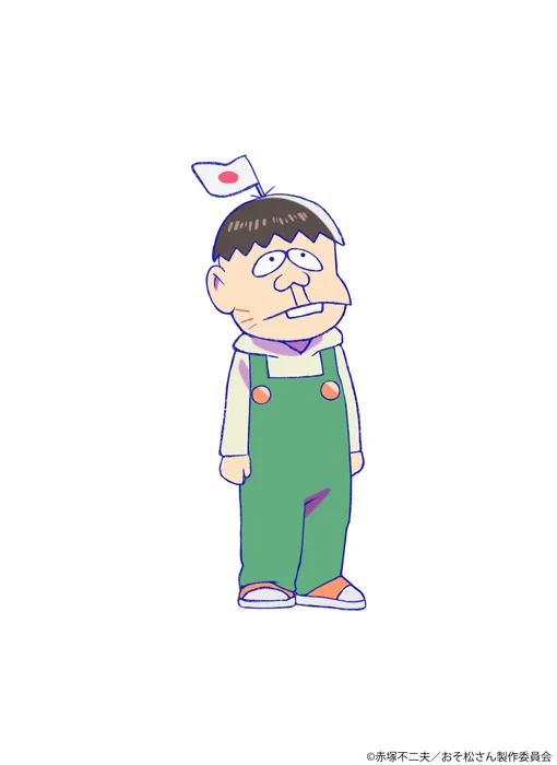 おそ松さん」公式アカウント㊗️10周年ありがとう on X: 