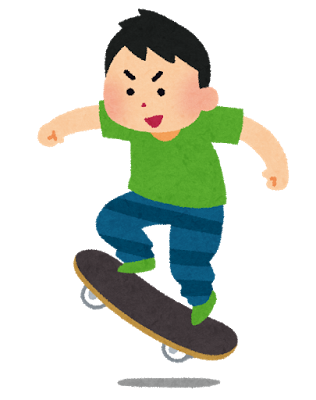 スケボーのtwitterイラスト検索結果 古い順