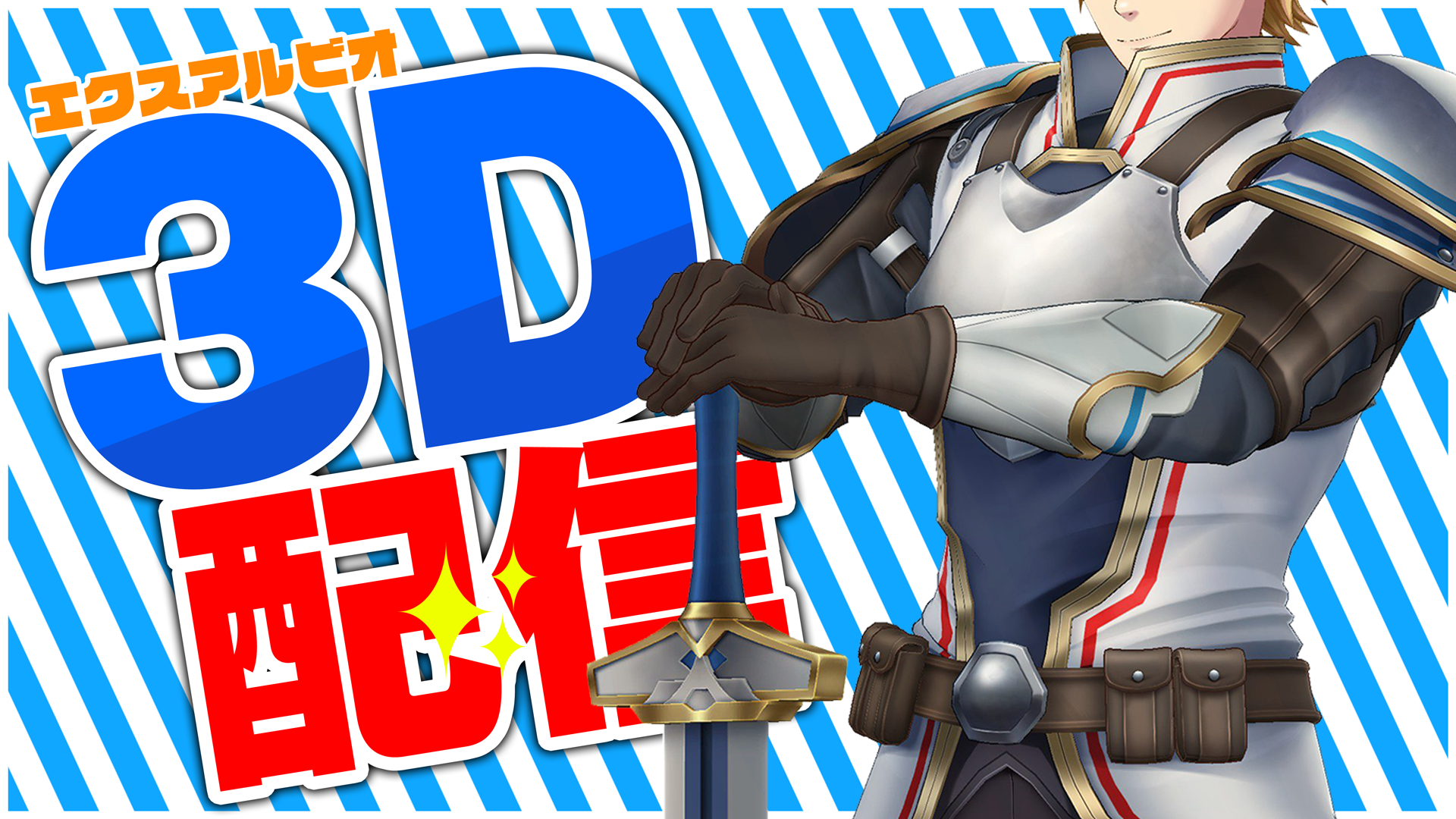 びびびちゃん🍤❤️ (@konkon_52) / X