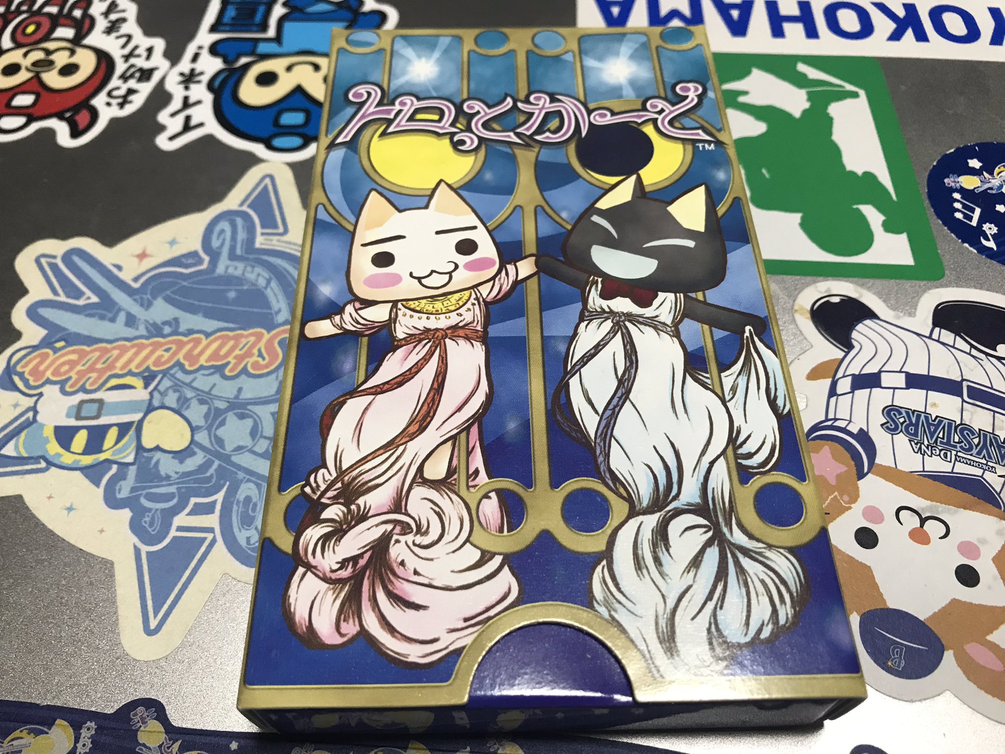 どこでもいっしょ タロットカード トロっとかーど
