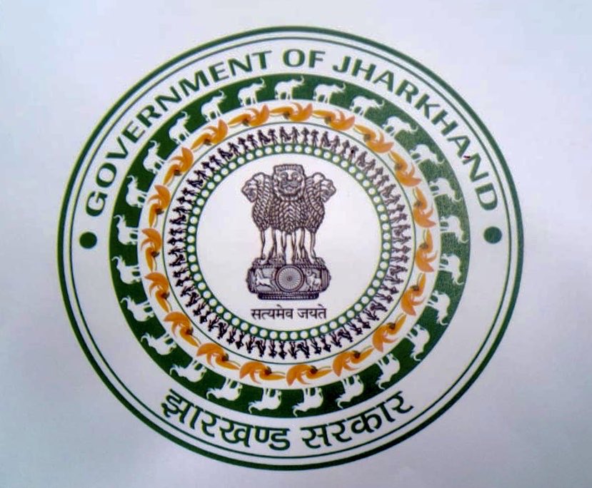 Event_Schemer's tweet image. Congratulations to the Jharkhand Government for the new Logo of #Jharkhand.

@HemantSorenJMM 
@JharkhandCMO 
@DC_Ranchi