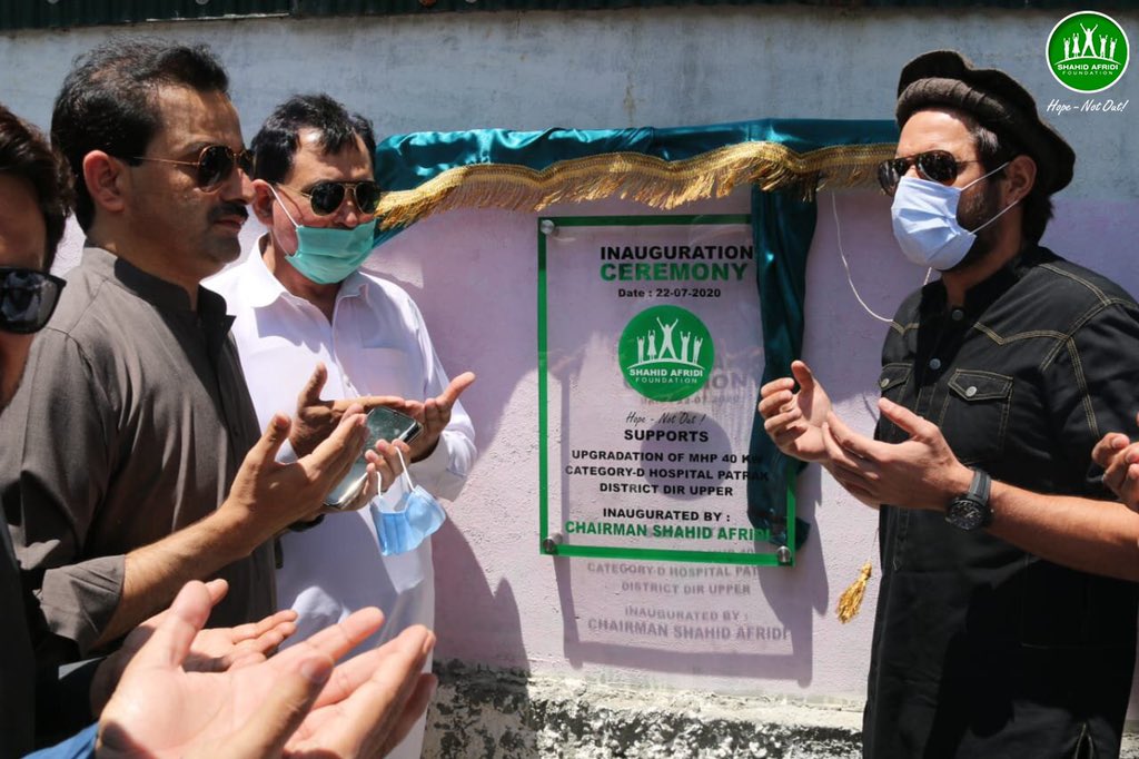 SAfridiOfficial's tweet photo. Inaugurated ground breaking ceremony of Labour Rooms &amp; allied facilities at #Patrak Cat D Hosp in Upper Dir. After discussing various issues w/ local community, #SAF vowed to provide water supply scheme as #WASH initiatives.
#SDG3 #SDG6 @PakistanSDGs @UNDP_Pakistan @SDGaction https://t.co/zAi5AcOuoH