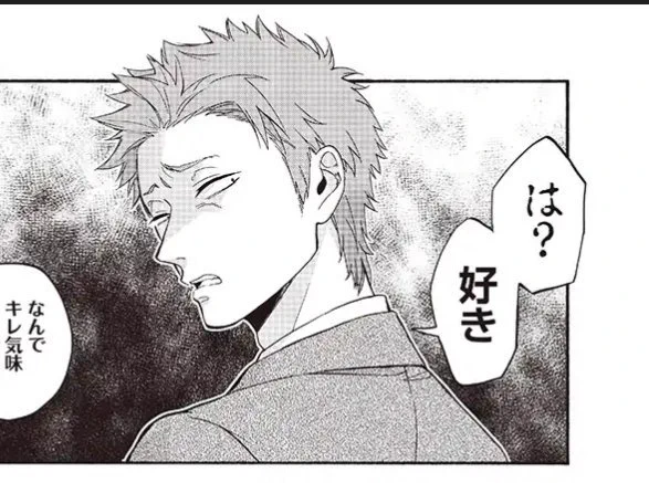 @kawamurataku 女の子かと思いきや男の娘 